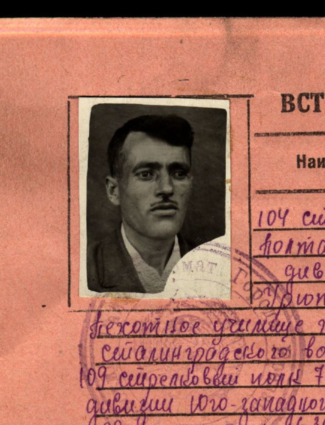 Григорьян|Григорян Баламбек|Балабек|Балобек Мовсесович|Мавсесович