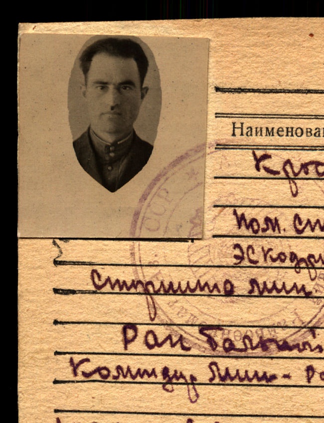 Джеброилов|Джабраилов Микаил|Михаил Гамзаевич