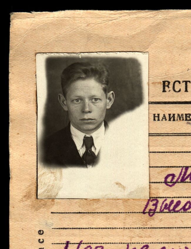 Галлиев|Галиев|Галеев Фатки, Фатха|Фатхи|Факти Галиевич|Галеевич