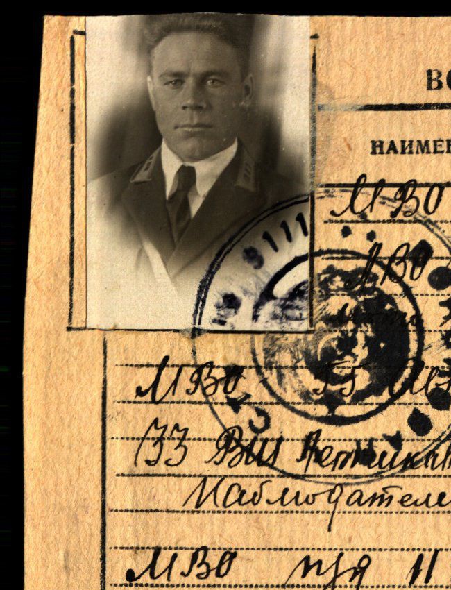 Гоманов|Гомонов Василий|Василии Михайлович
