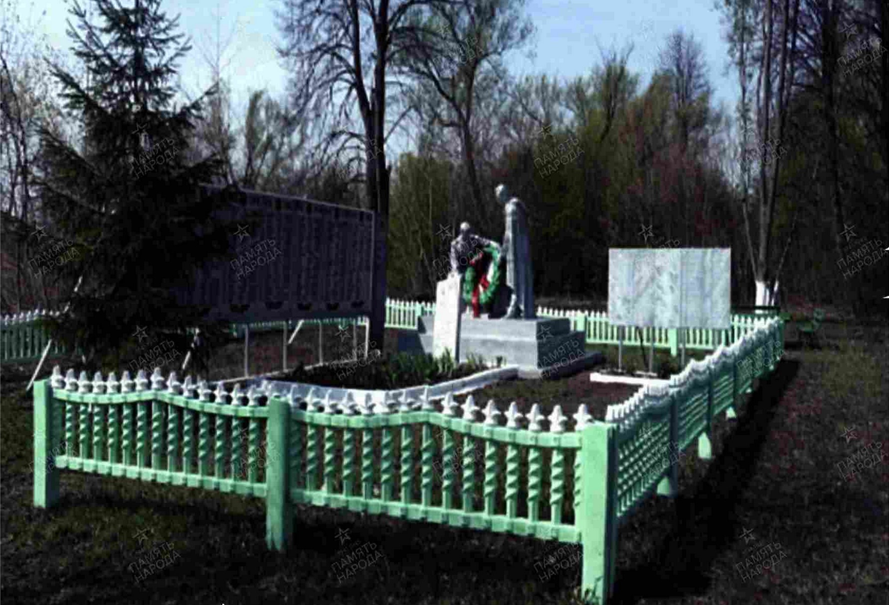 Булыгин Михаил Петрович