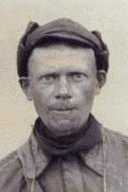 Косенко Илья Тимофеевич