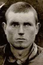 Хромов Сергей Павлович
