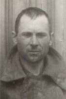 Панчишин Григорий Иванович