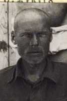 Усатов Афанасий Игнатьевич