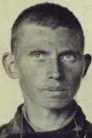 Искусных Петр Федорович