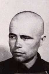 Гришко Максим Никифорович