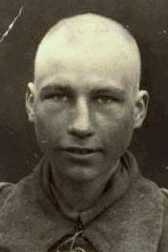 Овчинников Петр Иванович