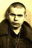 Ситнин Александр Павлович