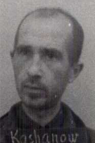 Кожанов|Кажанов Иван Васильевич