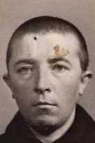 Астохов|Астахов Иван Нилович